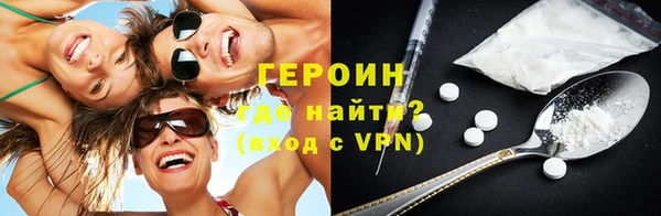 МДПВ Анива
