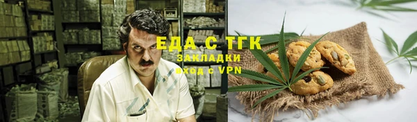 МДПВ Анива