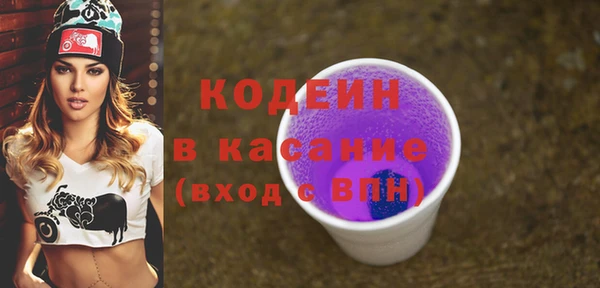 марки lsd Бабаево