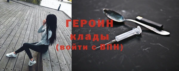 прущая мука Анжеро-Судженск