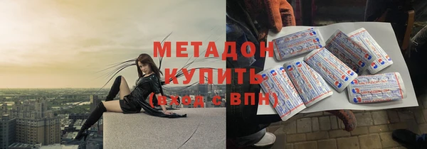 МДПВ Анива