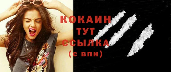 дмт Ахтубинск