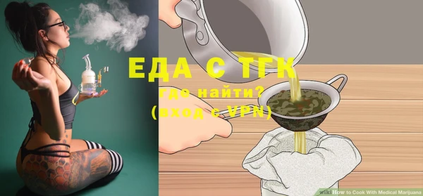 МДПВ Анива