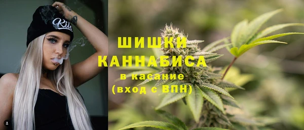 дмт Ахтубинск