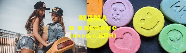 винт Апатиты