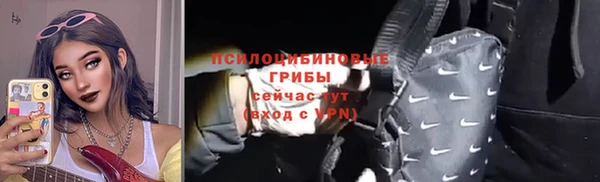 марки lsd Бабаево