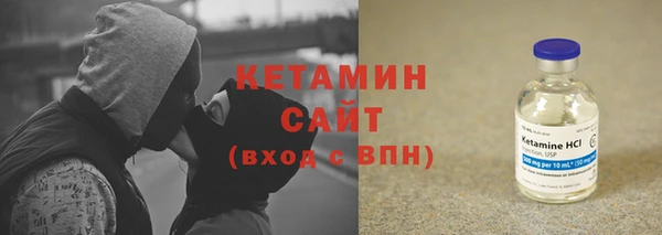 винт Апатиты