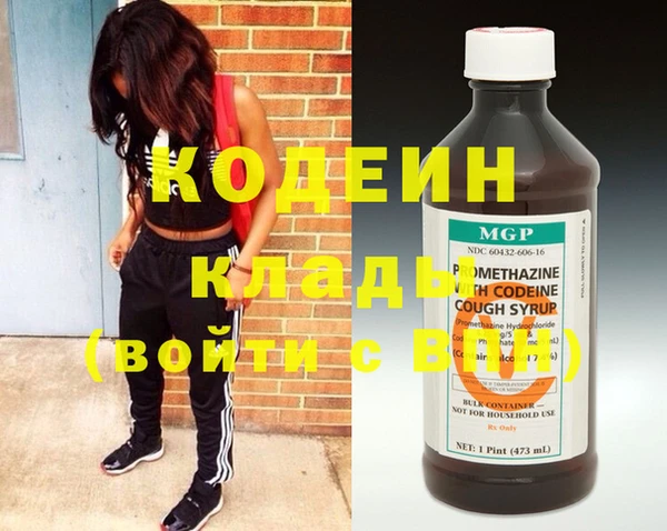 дмт Ахтубинск