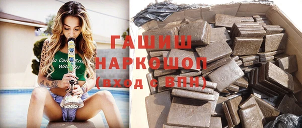 дмт Ахтубинск