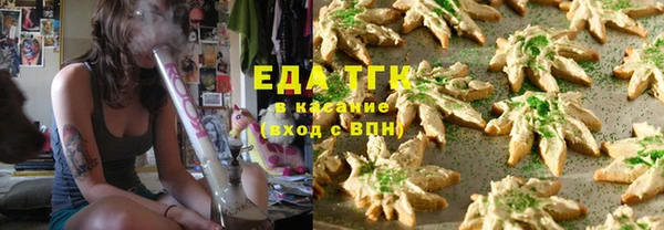 МДПВ Анива