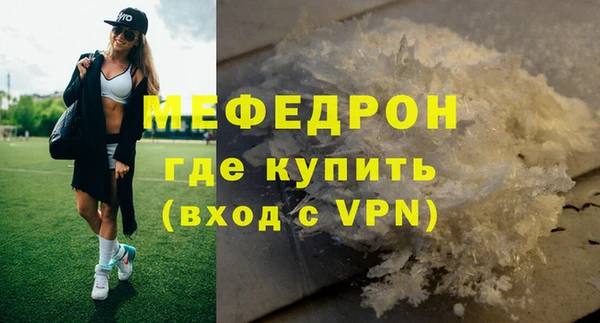 марки lsd Бабаево