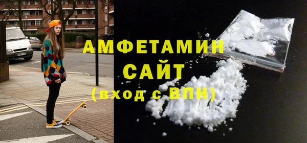 дмт Ахтубинск