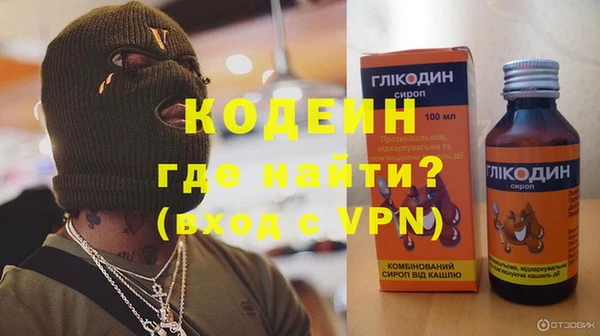 дмт Ахтубинск