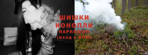 прущая мука Анжеро-Судженск