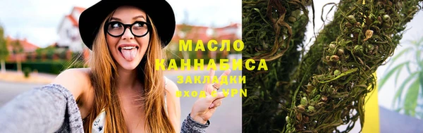 винт Апатиты