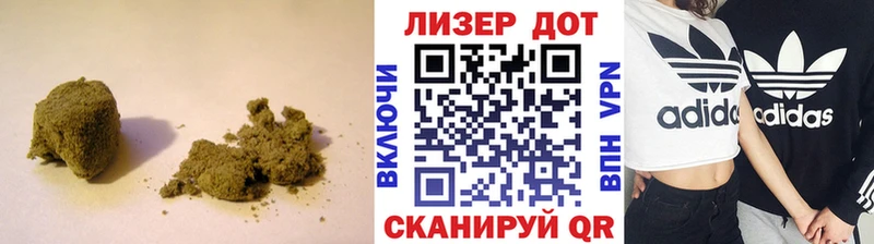 Лсд 25 экстази кислота  Боровск 