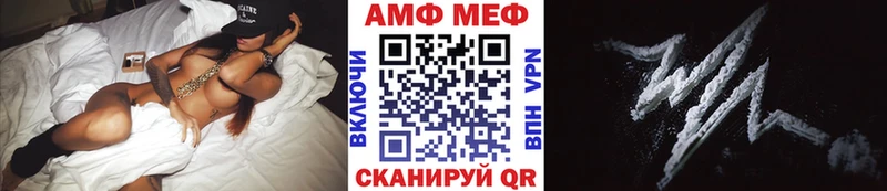 купить   Боровск  Первитин Декстрометамфетамин 99.9% 
